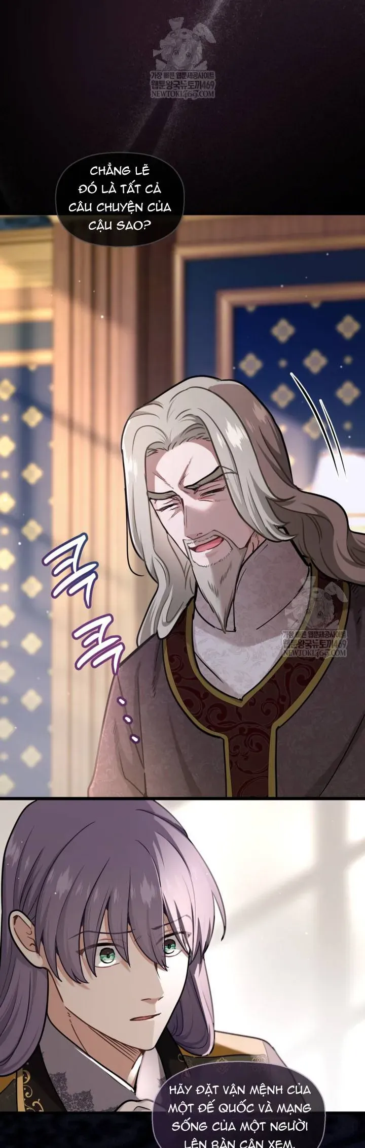 Bệ Hạ, Xin Hãy Quên Tôi Đi