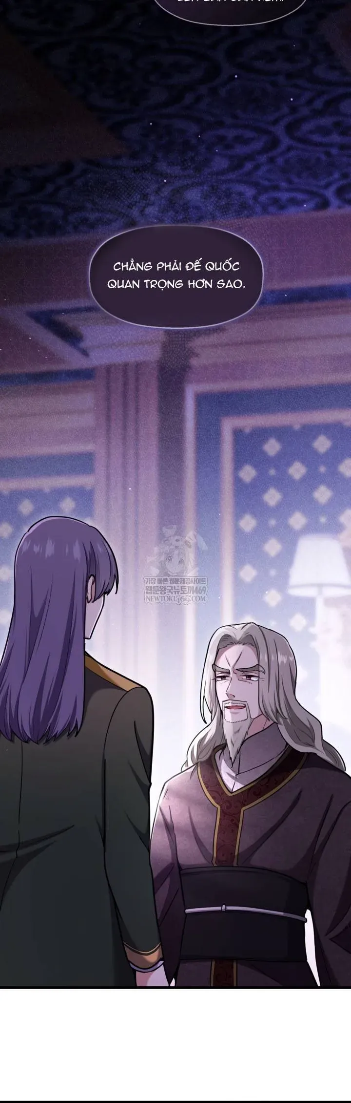 Bệ Hạ, Xin Hãy Quên Tôi Đi