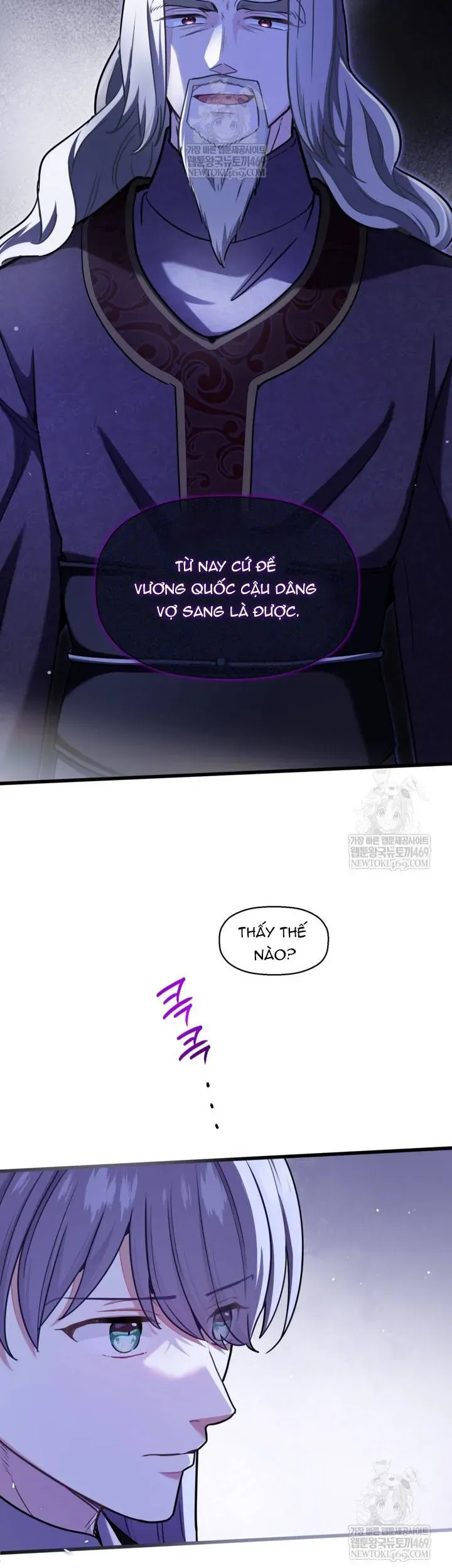 Bệ Hạ, Xin Hãy Quên Tôi Đi