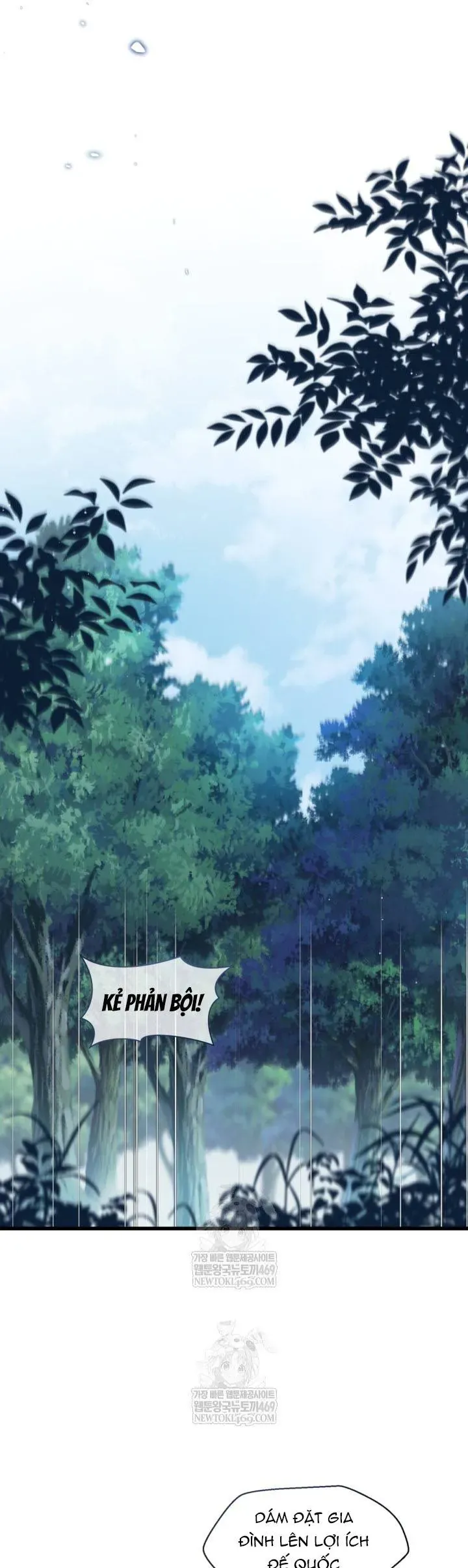 Bệ Hạ, Xin Hãy Quên Tôi Đi