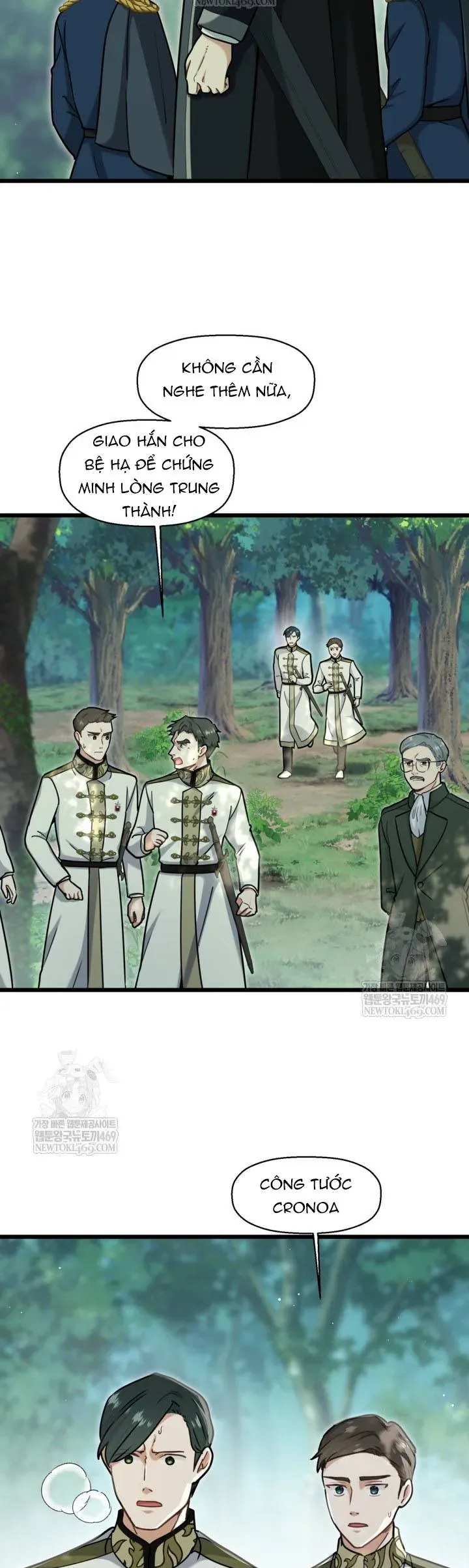 Bệ Hạ, Xin Hãy Quên Tôi Đi