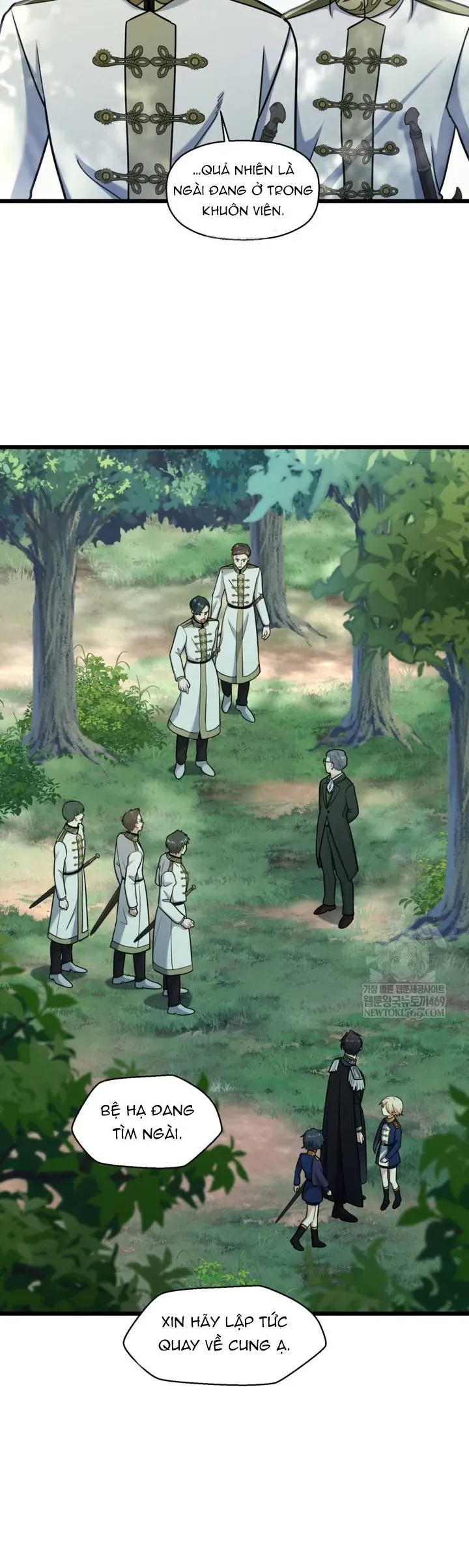 Bệ Hạ, Xin Hãy Quên Tôi Đi