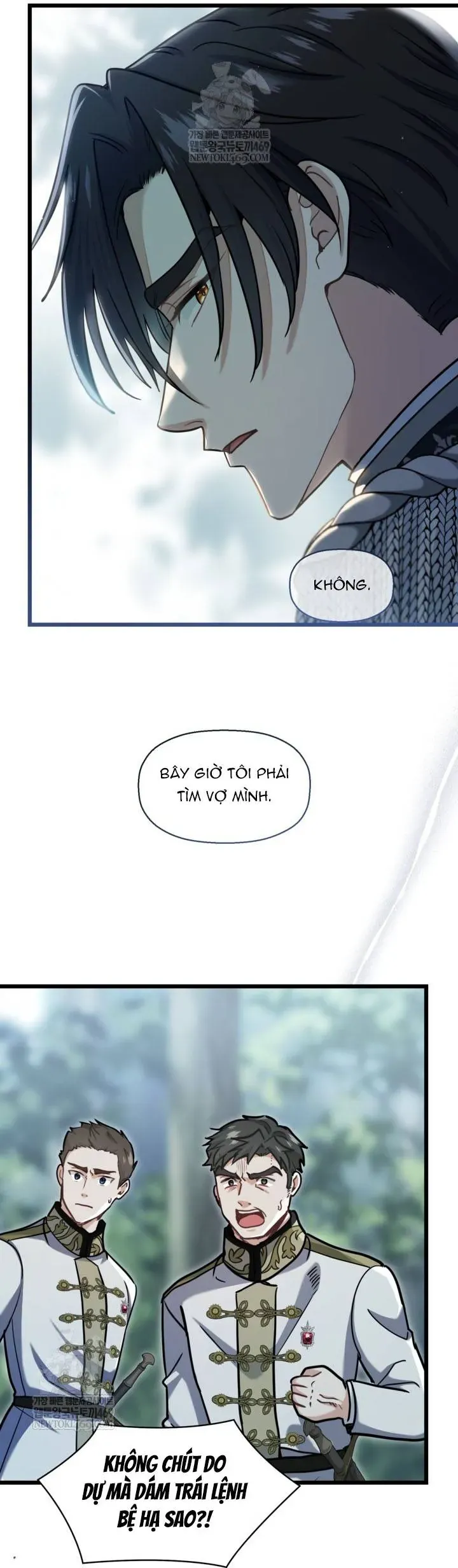 Bệ Hạ, Xin Hãy Quên Tôi Đi