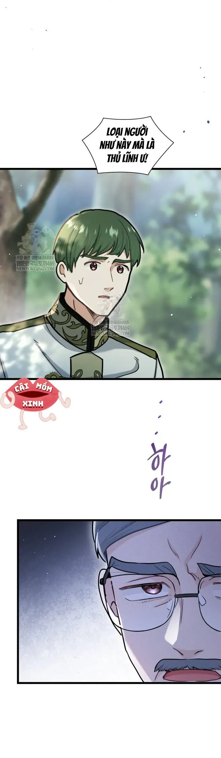 Bệ Hạ, Xin Hãy Quên Tôi Đi