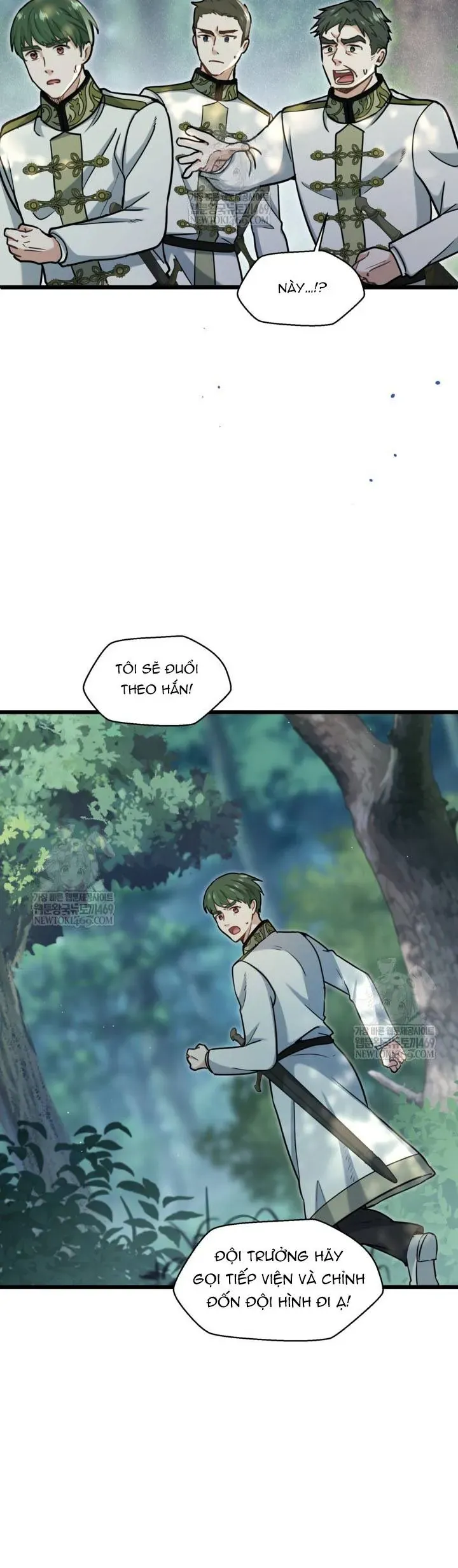 Bệ Hạ, Xin Hãy Quên Tôi Đi