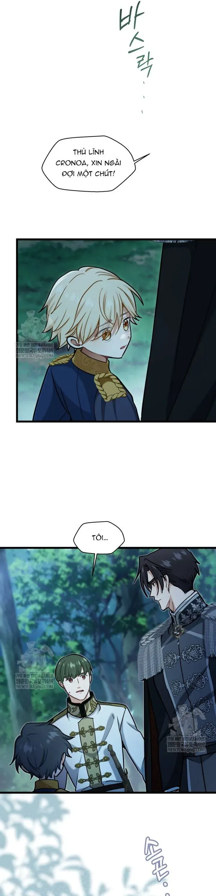 Bệ Hạ, Xin Hãy Quên Tôi Đi