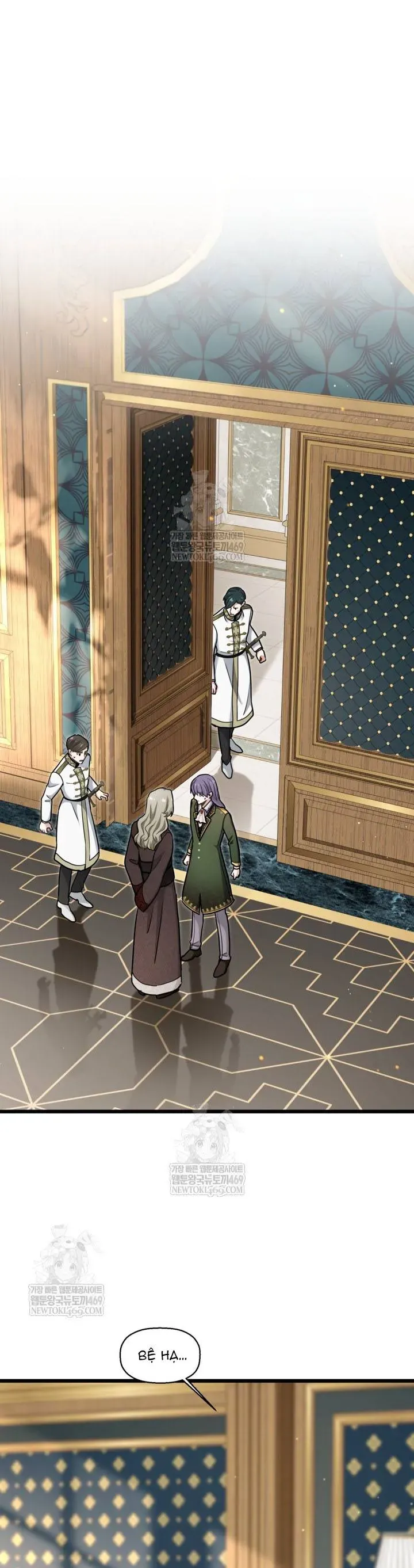 Bệ Hạ, Xin Hãy Quên Tôi Đi