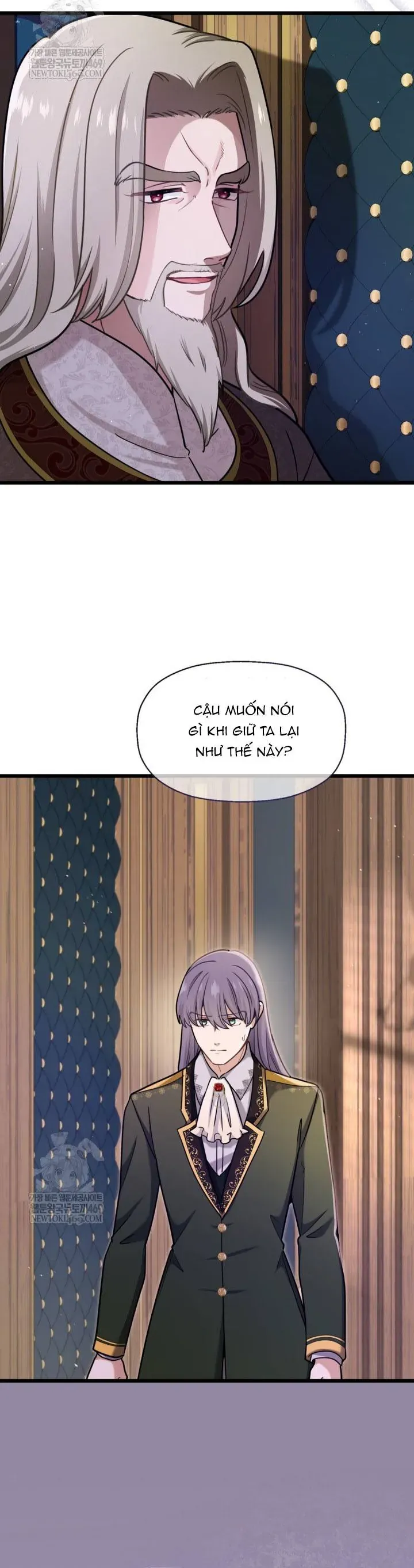 Bệ Hạ, Xin Hãy Quên Tôi Đi