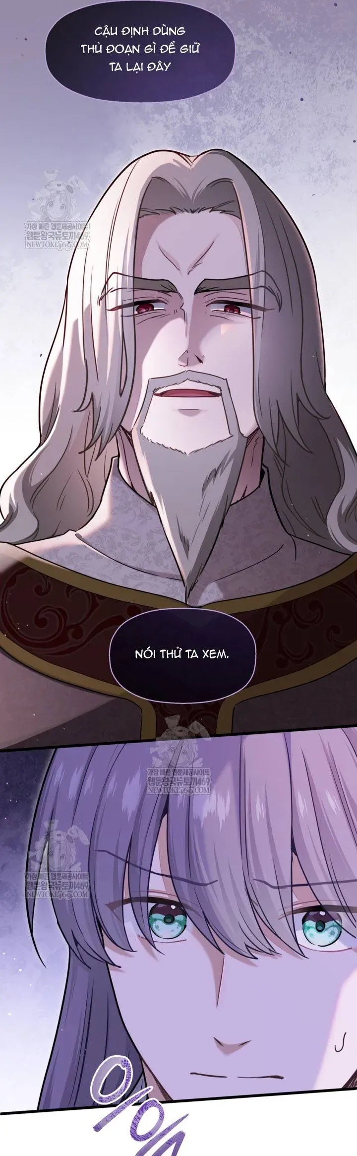 Bệ Hạ, Xin Hãy Quên Tôi Đi