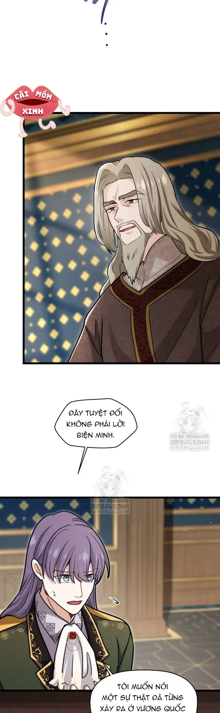 Bệ Hạ, Xin Hãy Quên Tôi Đi