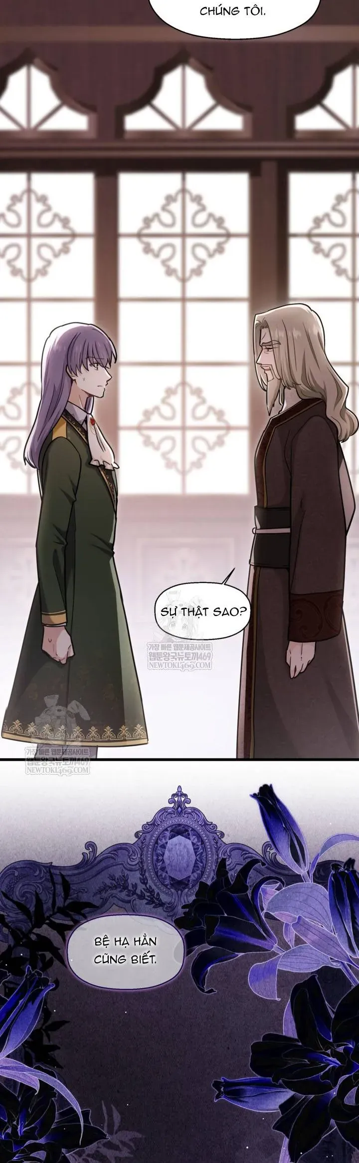 Bệ Hạ, Xin Hãy Quên Tôi Đi