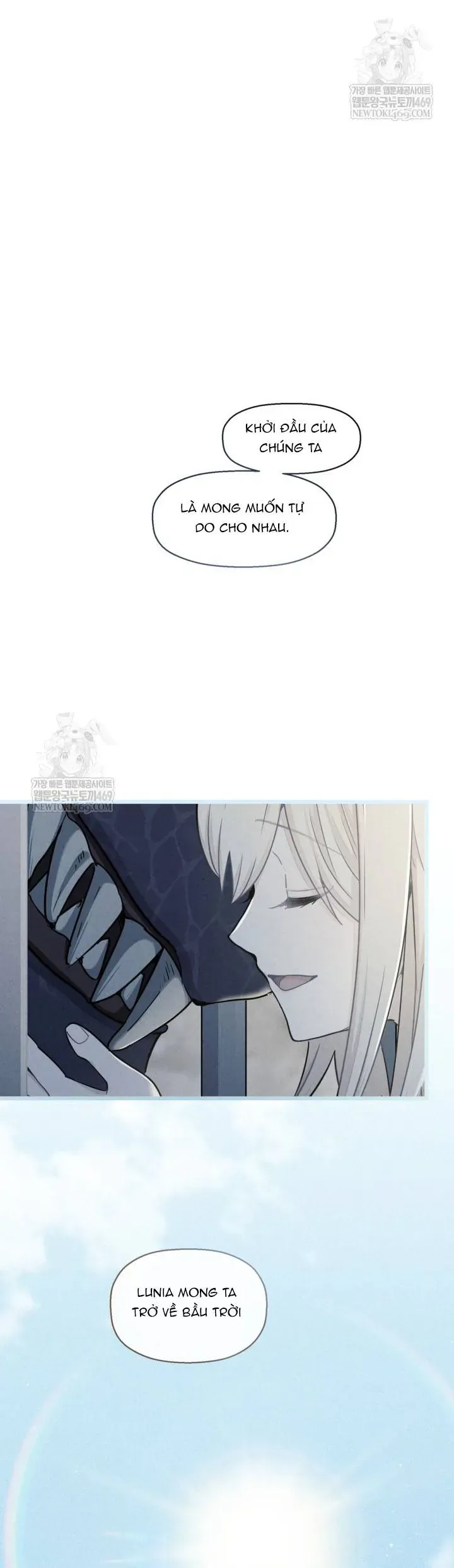 Bệ Hạ, Xin Hãy Quên Tôi Đi