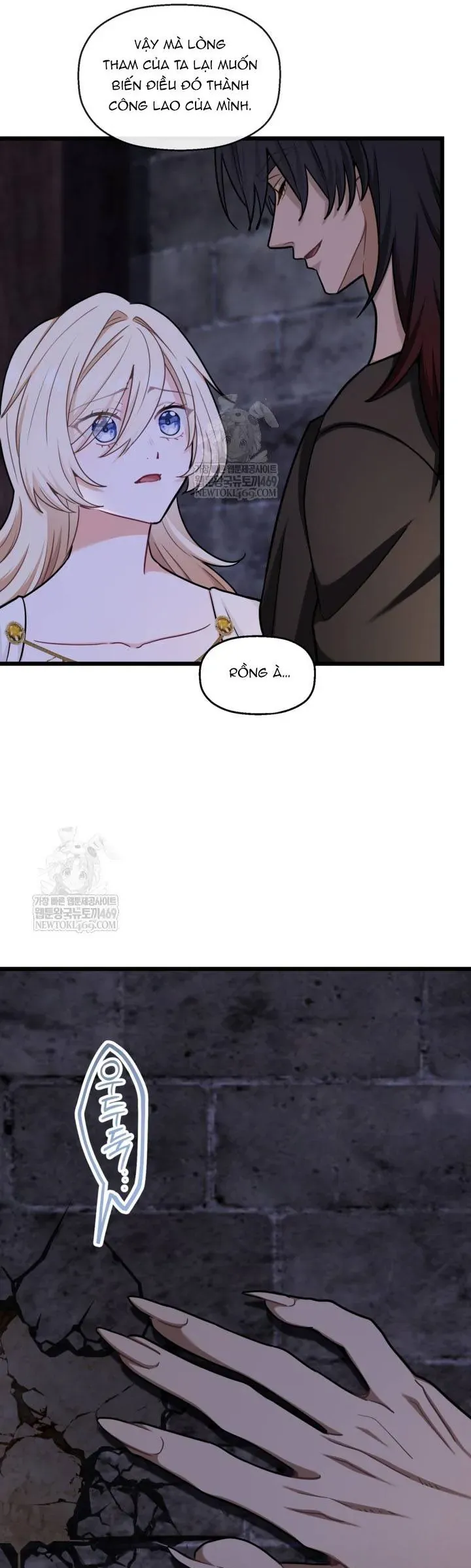 Bệ Hạ, Xin Hãy Quên Tôi Đi