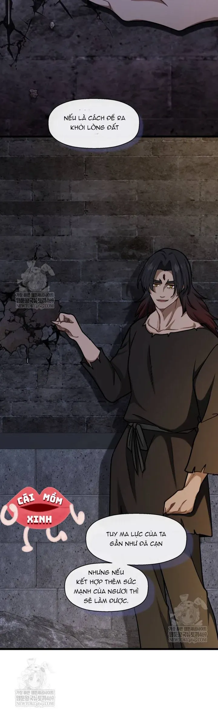 Bệ Hạ, Xin Hãy Quên Tôi Đi