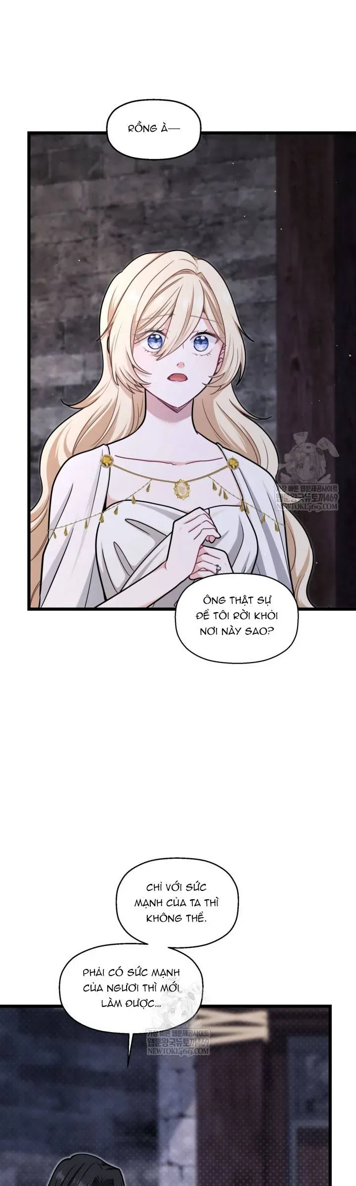 Bệ Hạ, Xin Hãy Quên Tôi Đi