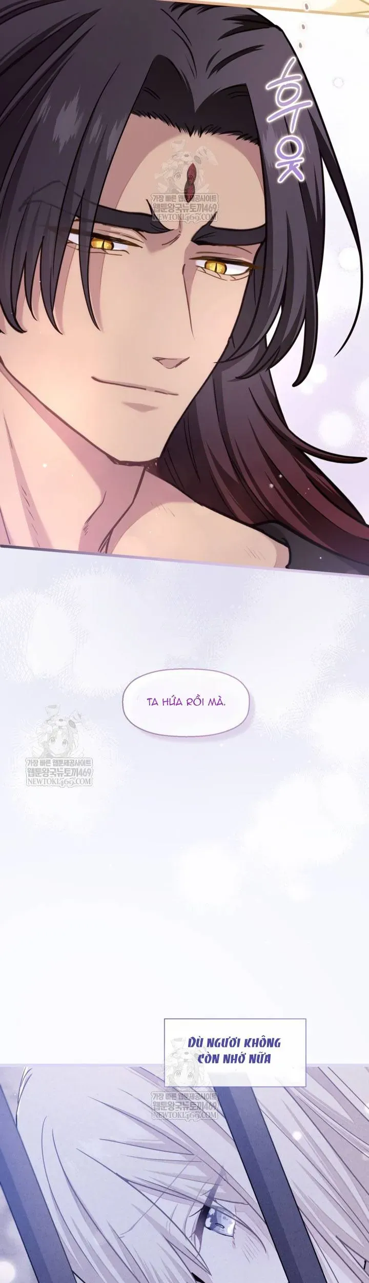 Bệ Hạ, Xin Hãy Quên Tôi Đi