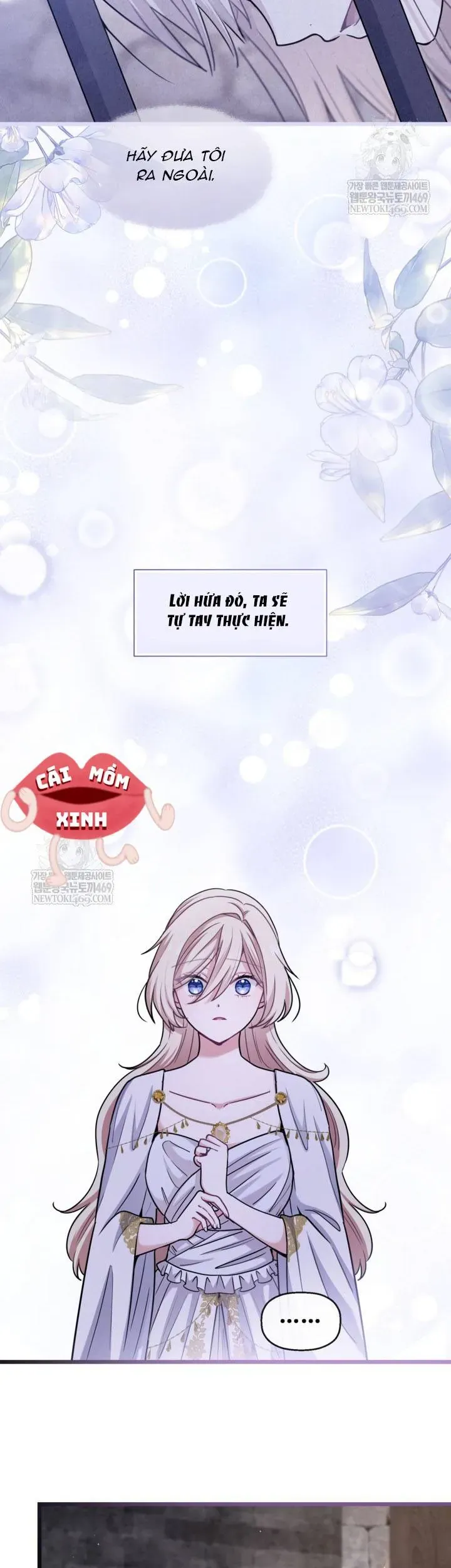 Bệ Hạ, Xin Hãy Quên Tôi Đi