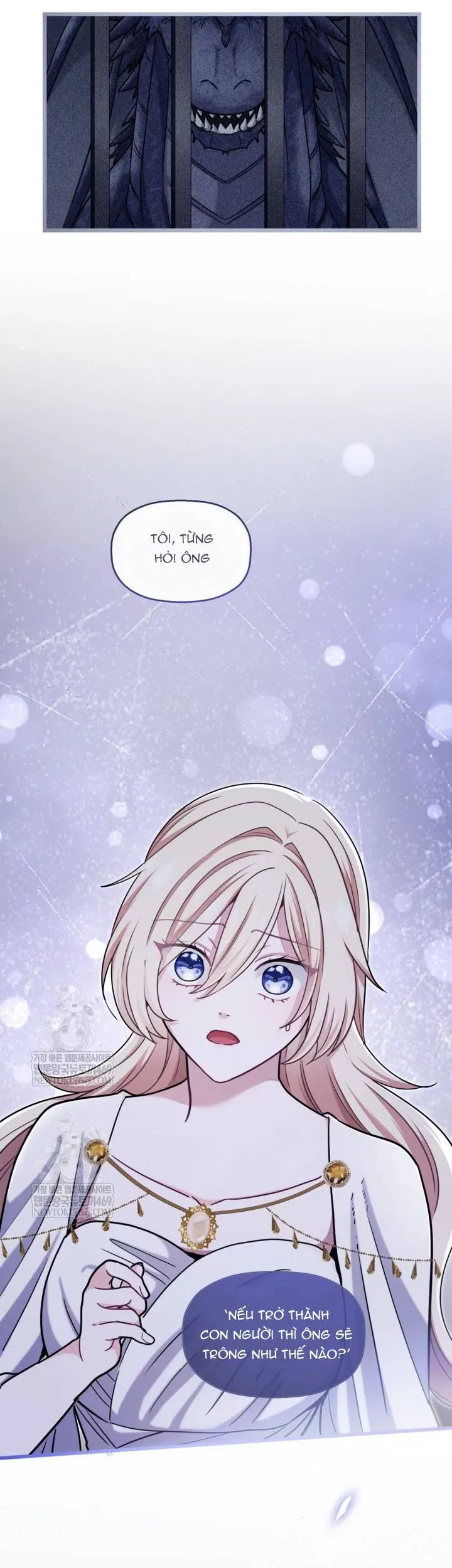 Bệ Hạ, Xin Hãy Quên Tôi Đi