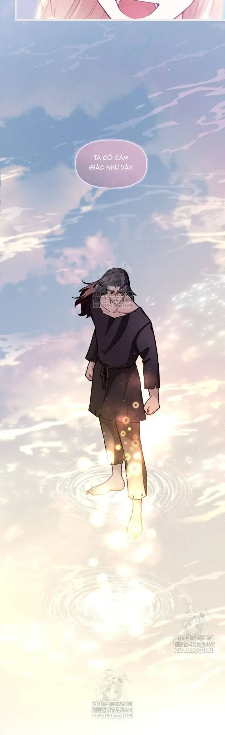 Bệ Hạ, Xin Hãy Quên Tôi Đi