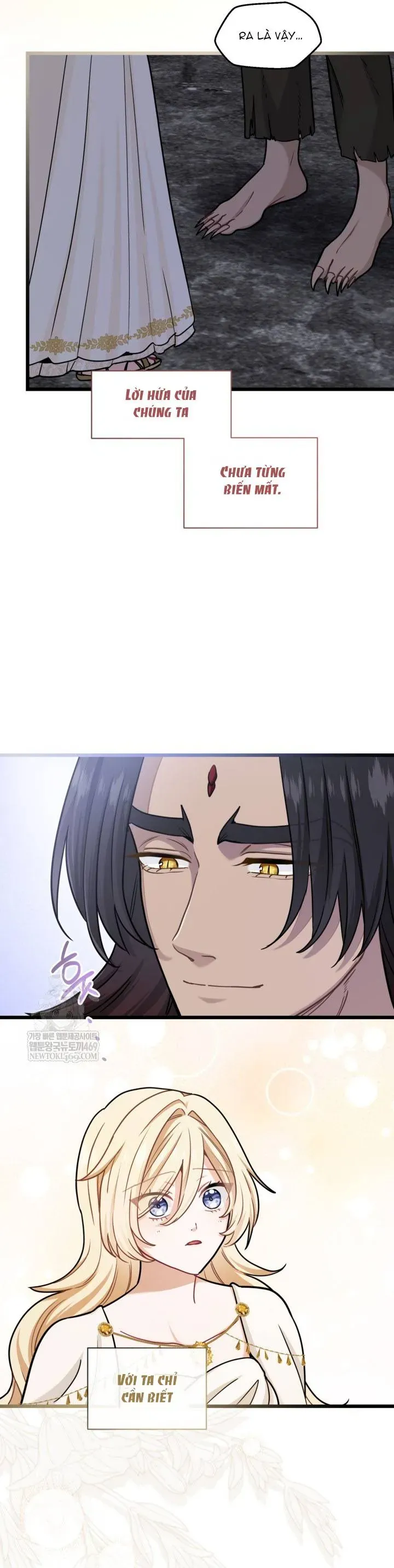 Bệ Hạ, Xin Hãy Quên Tôi Đi