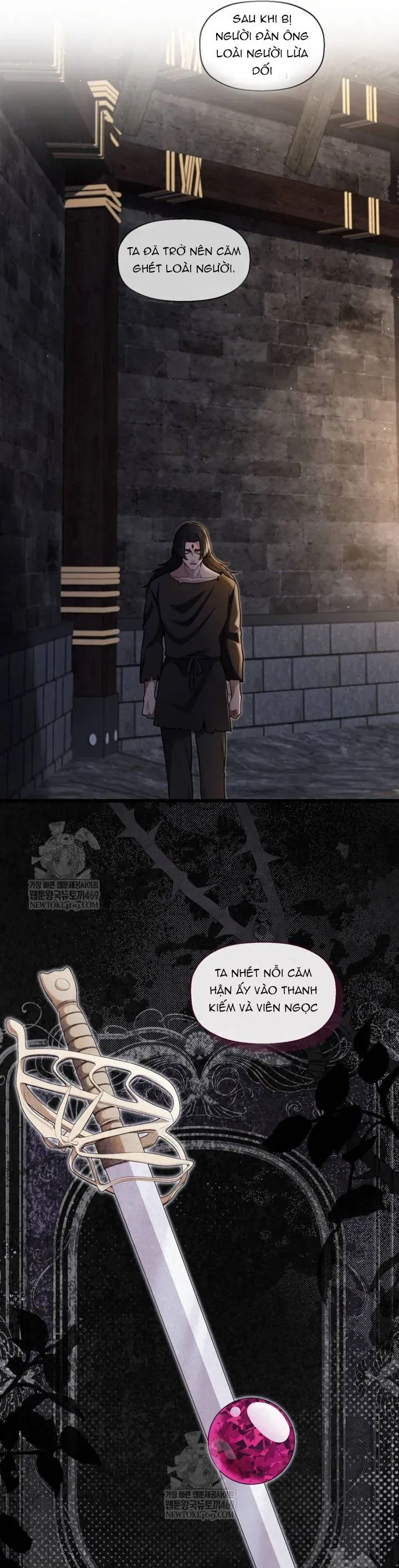 Bệ Hạ, Xin Hãy Quên Tôi Đi