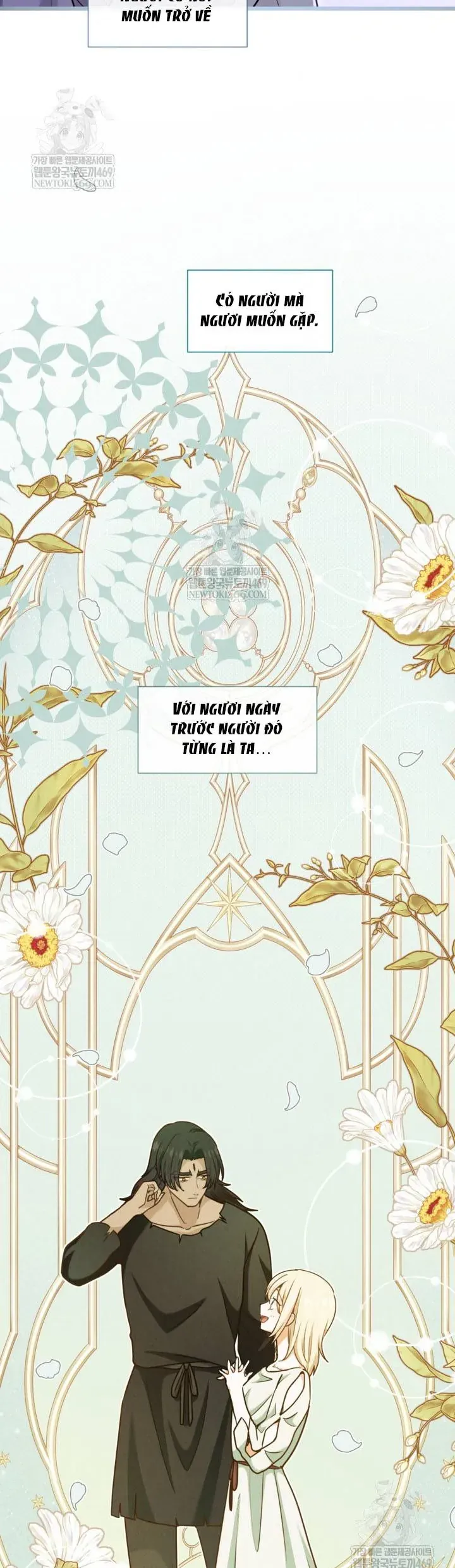 Bệ Hạ, Xin Hãy Quên Tôi Đi