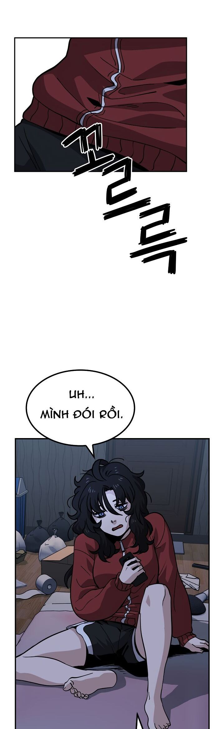 Unemployed Gye Baeksun Chap 1