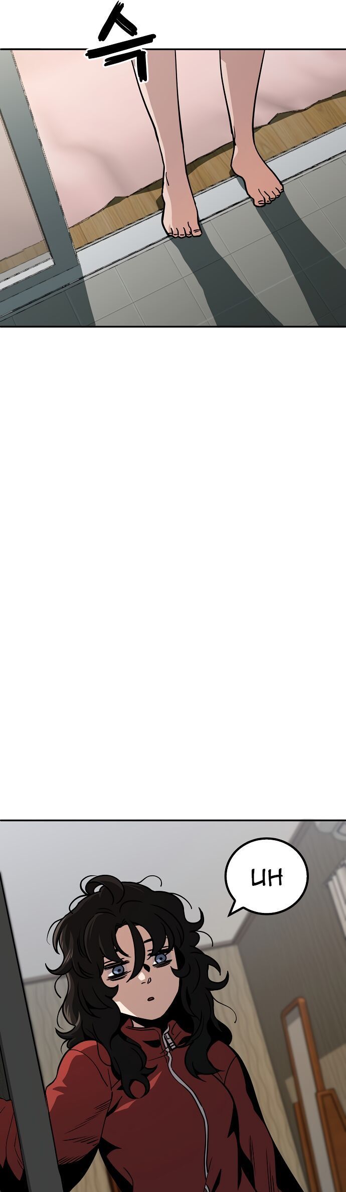 Unemployed Gye Baeksun Chap 1