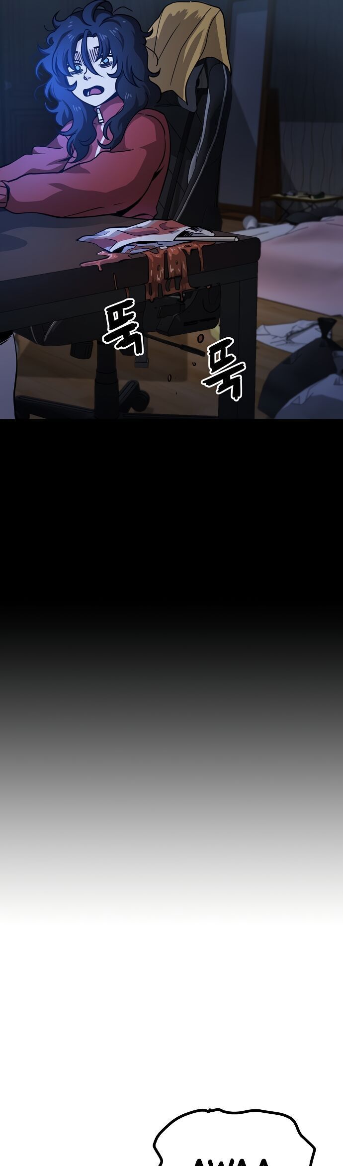 Unemployed Gye Baeksun Chap 1