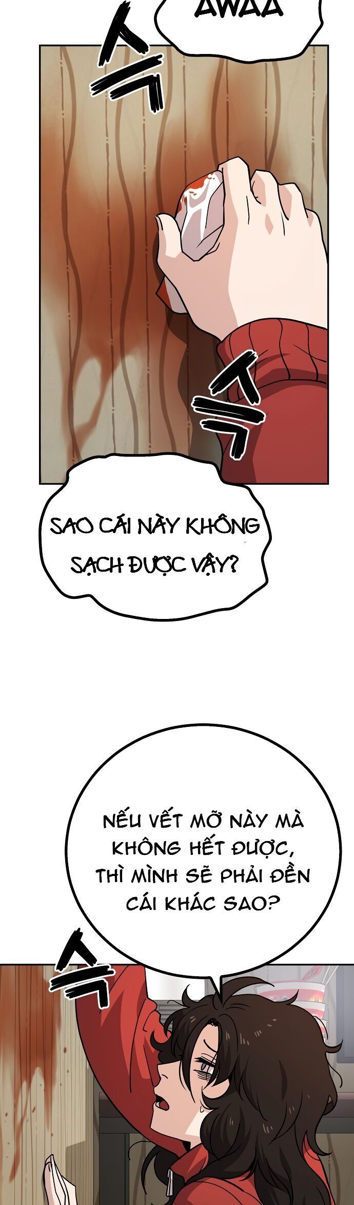 Unemployed Gye Baeksun Chap 1