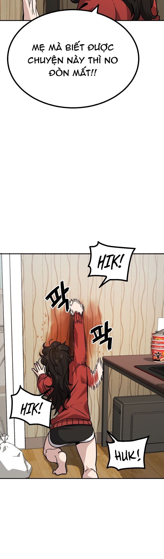 Unemployed Gye Baeksun Chap 1