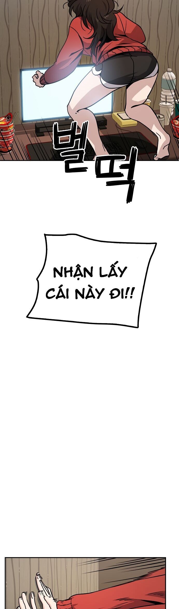 Unemployed Gye Baeksun Chap 1