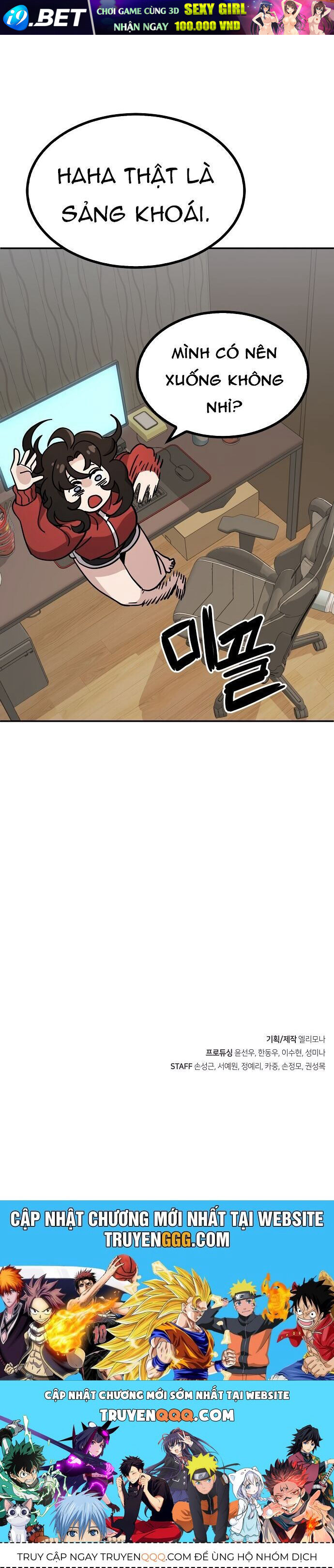 Unemployed Gye Baeksun Chap 1