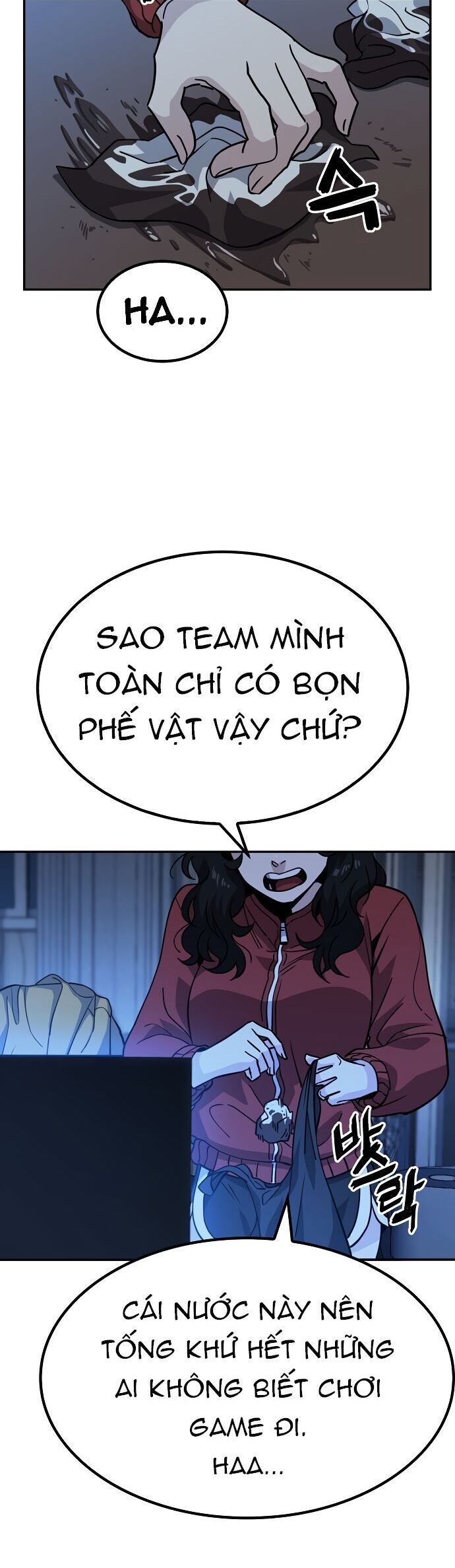 Unemployed Gye Baeksun Chap 1