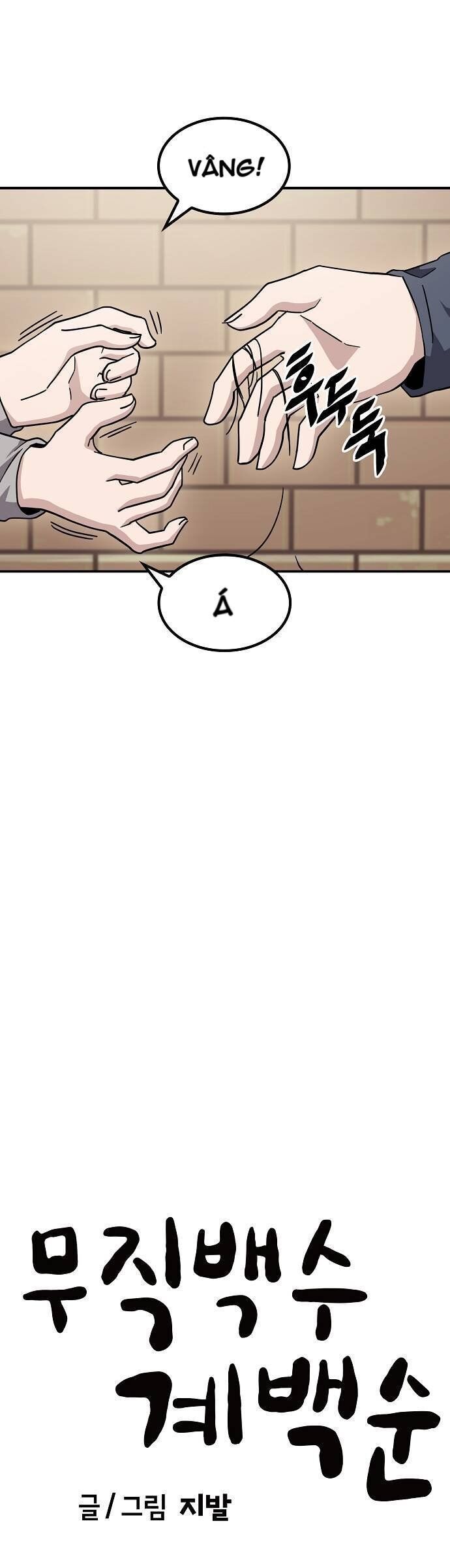 Unemployed Gye Baeksun Chap 11 - Next Chap 10