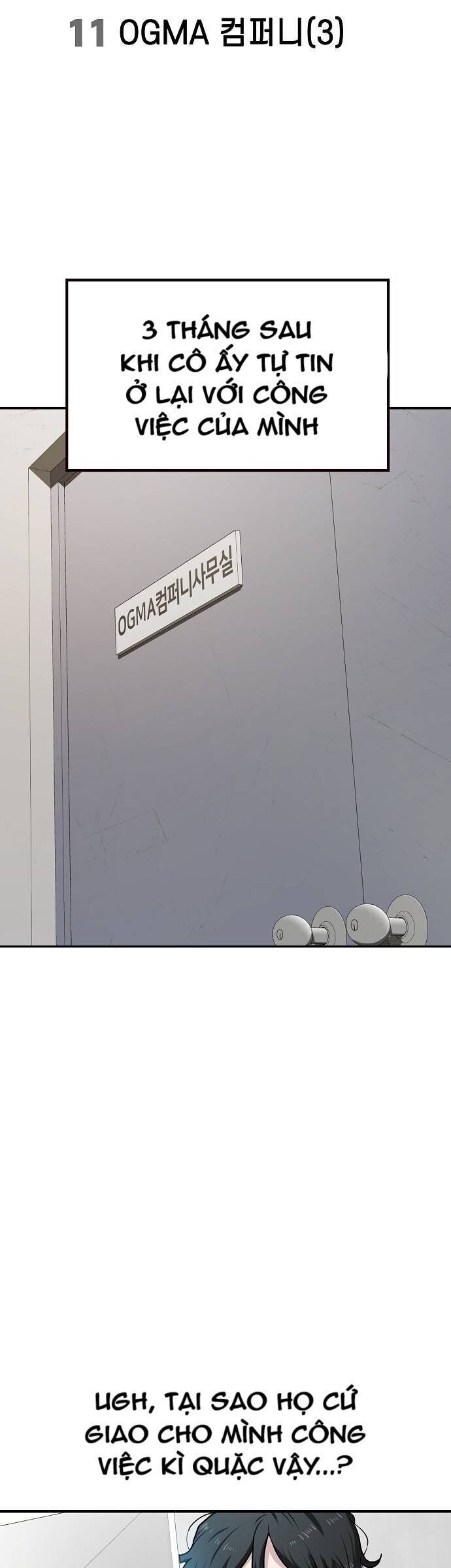 Unemployed Gye Baeksun Chap 11 - Next Chap 10