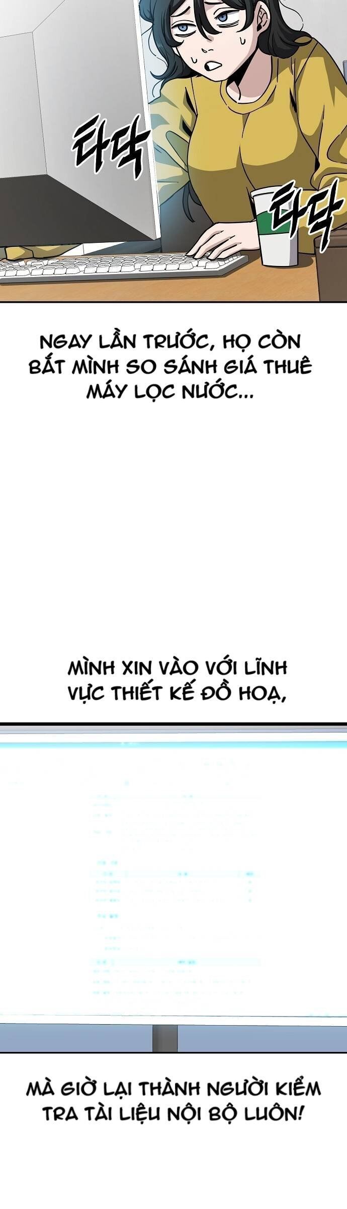 Unemployed Gye Baeksun Chap 11 - Next Chap 10