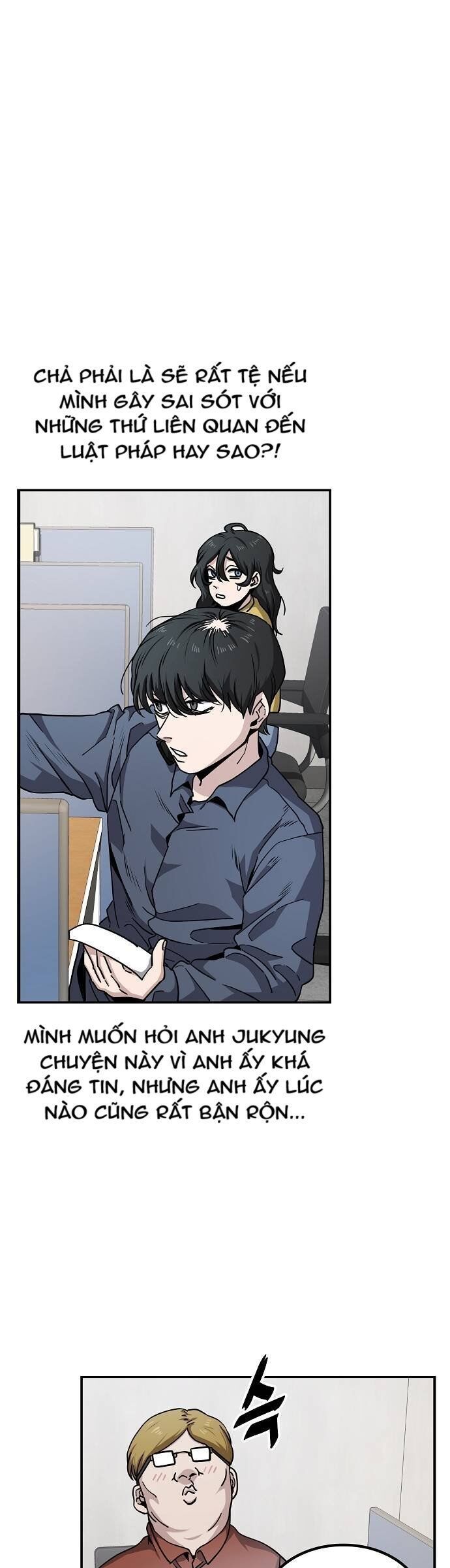 Unemployed Gye Baeksun Chap 11 - Next Chap 10