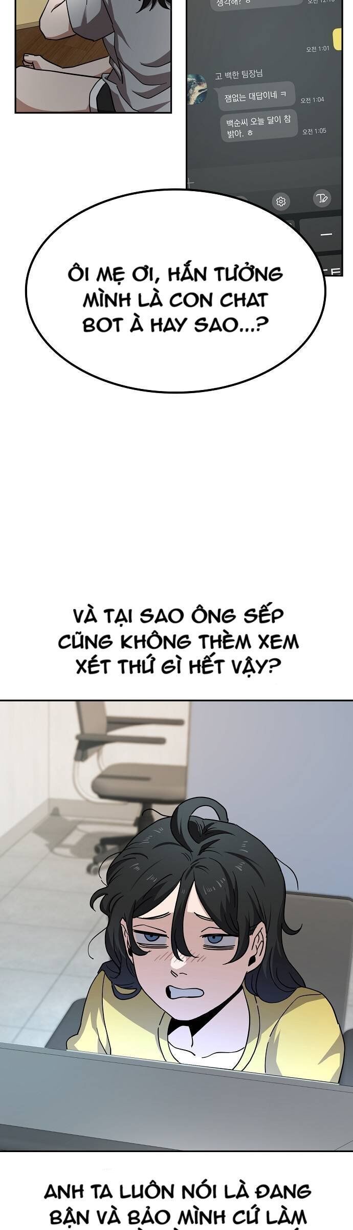 Unemployed Gye Baeksun Chap 11 - Next Chap 10