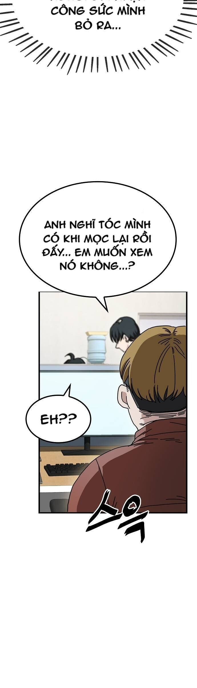 Unemployed Gye Baeksun Chap 11 - Next Chap 10