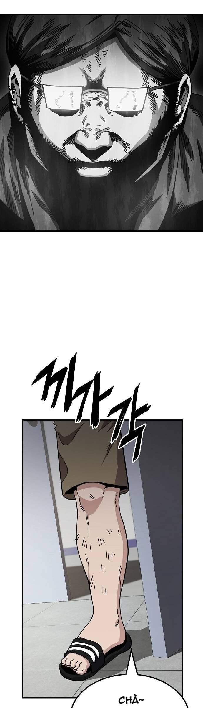 Unemployed Gye Baeksun Chap 11 - Next Chap 10