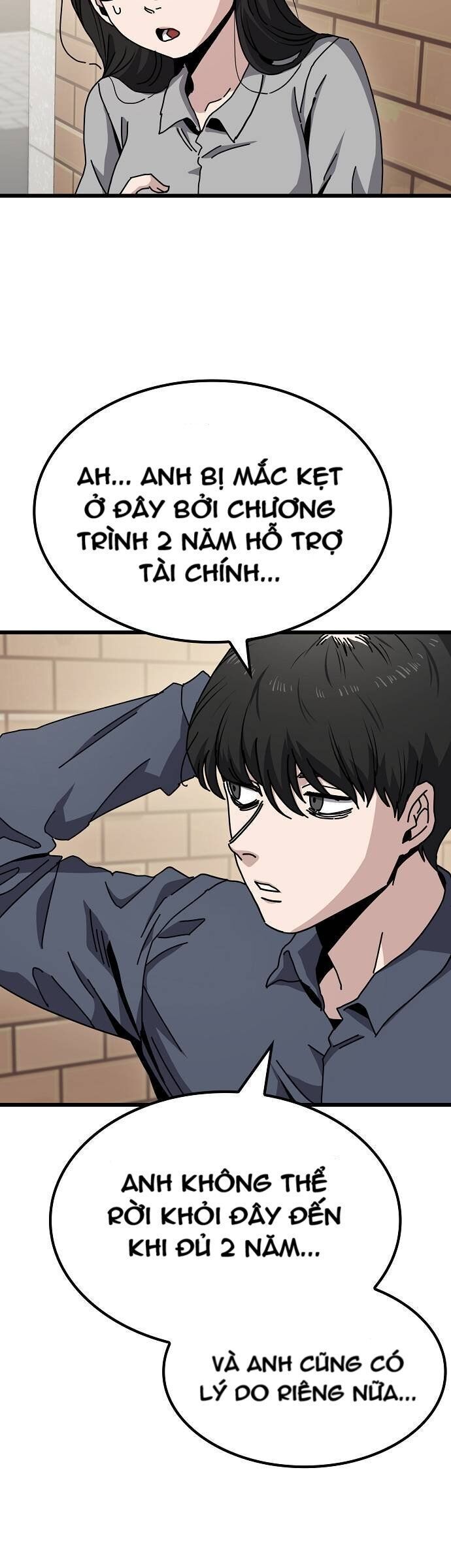 Unemployed Gye Baeksun Chap 11 - Next Chap 10