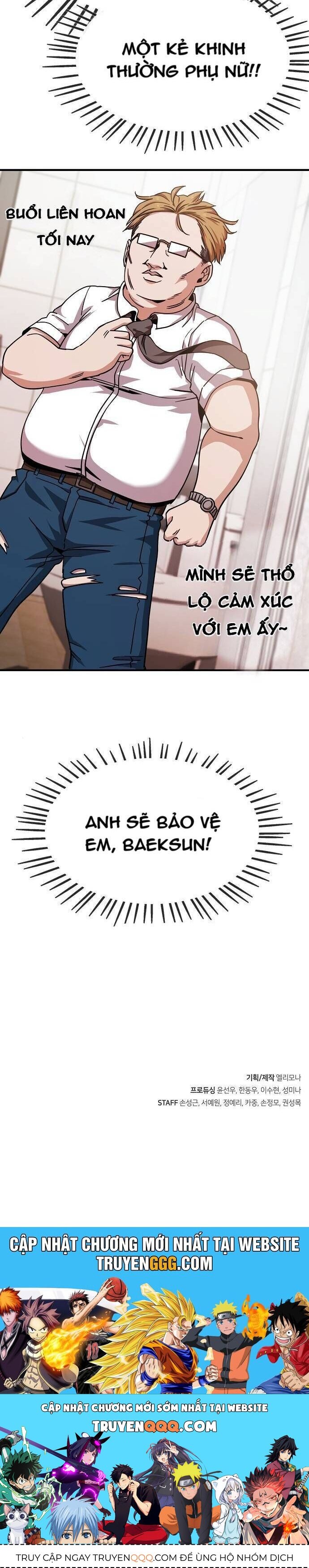 Unemployed Gye Baeksun Chap 11 - Next Chap 10