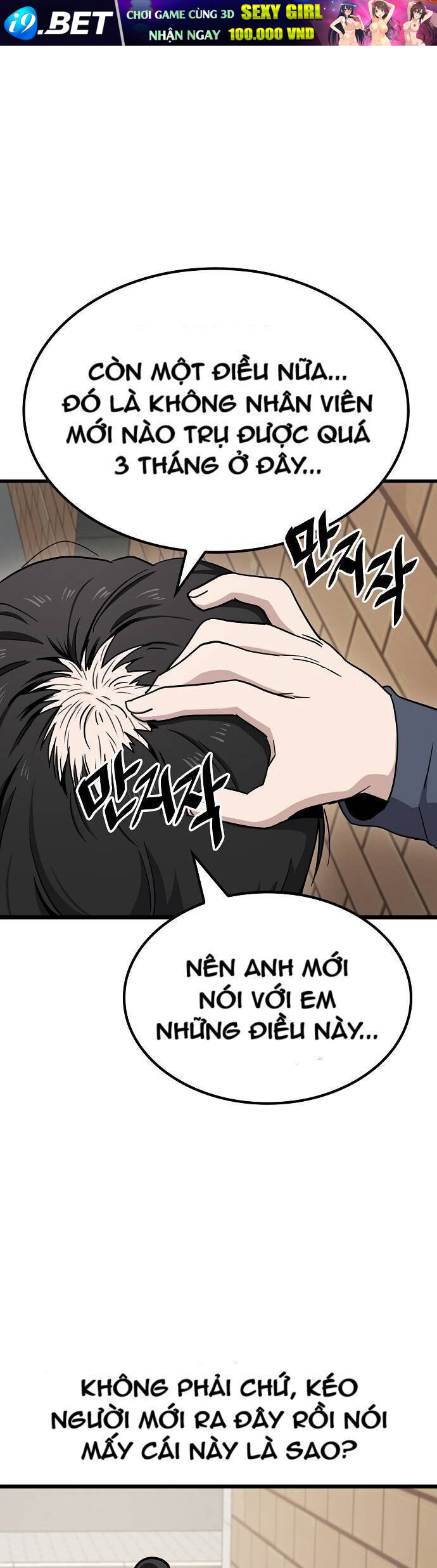 Unemployed Gye Baeksun Chap 11 - Next Chap 10