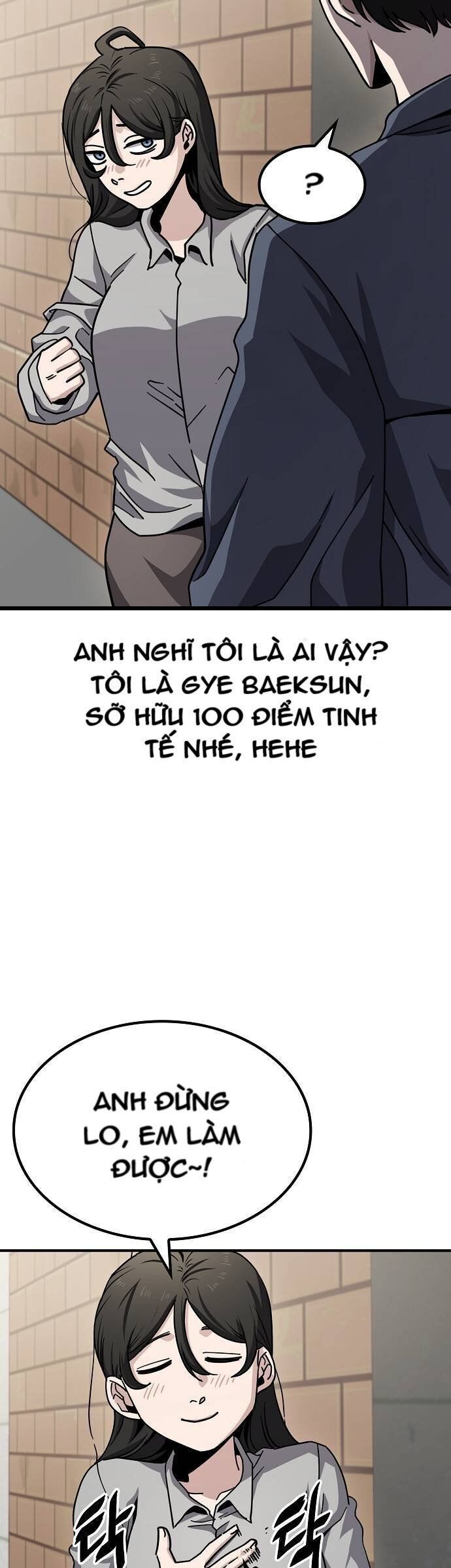 Unemployed Gye Baeksun Chap 11 - Next Chap 10