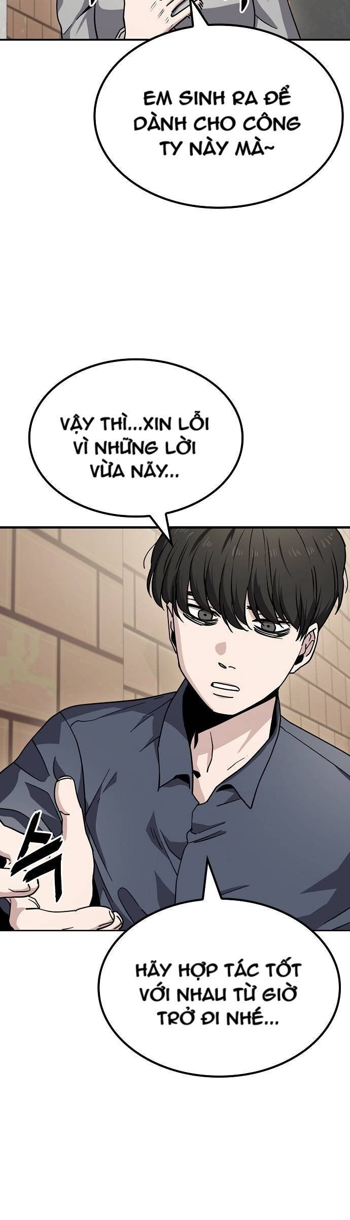 Unemployed Gye Baeksun Chap 11 - Next Chap 10