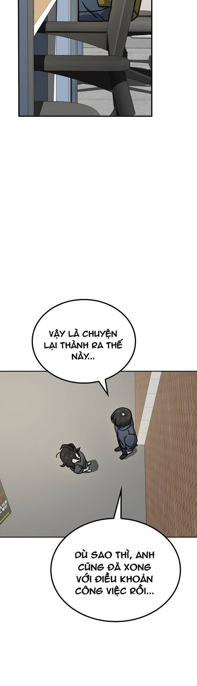 Unemployed Gye Baeksun Chap 12 - Next Chap 11