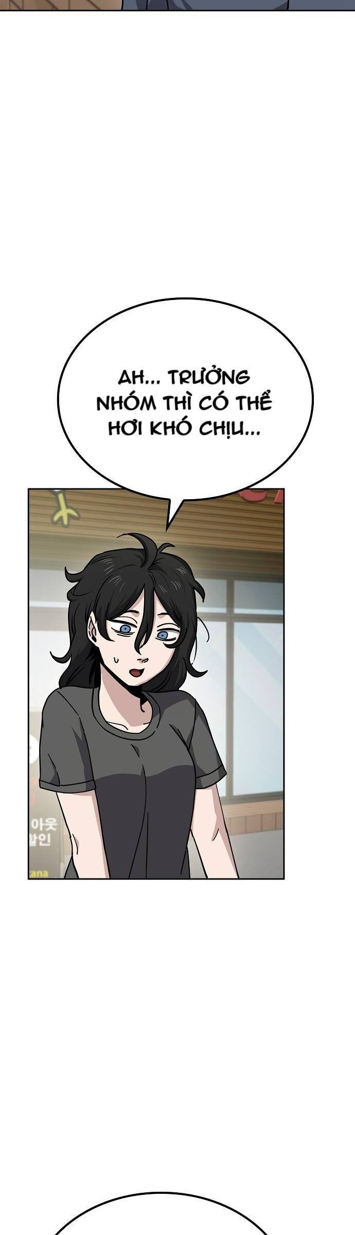 Unemployed Gye Baeksun Chap 12 - Next Chap 11