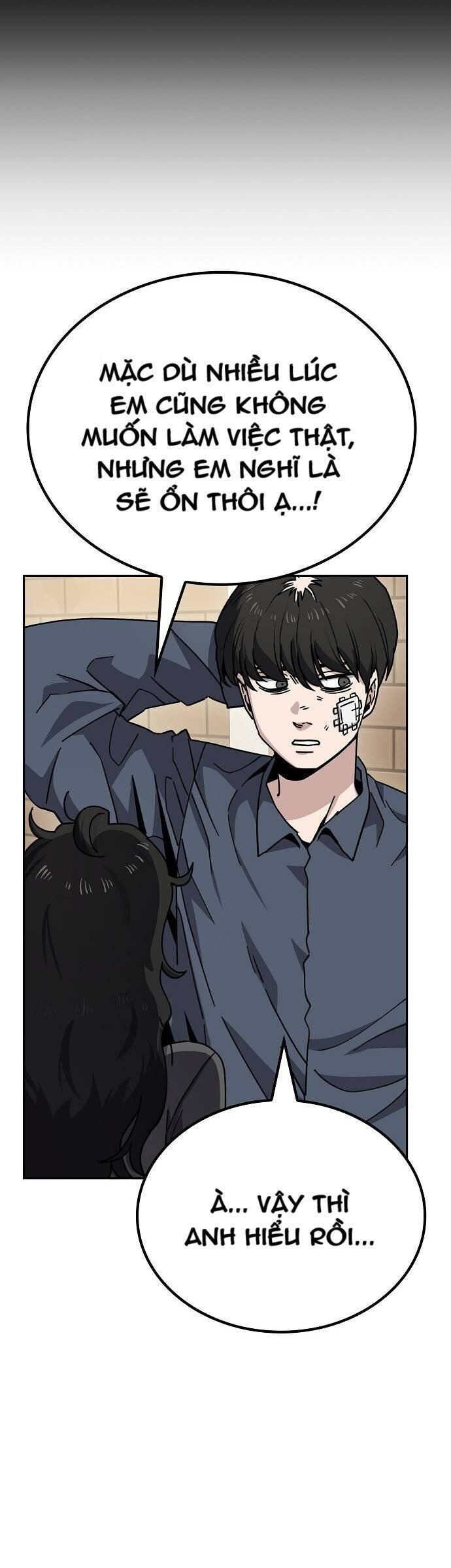 Unemployed Gye Baeksun Chap 12 - Next Chap 11