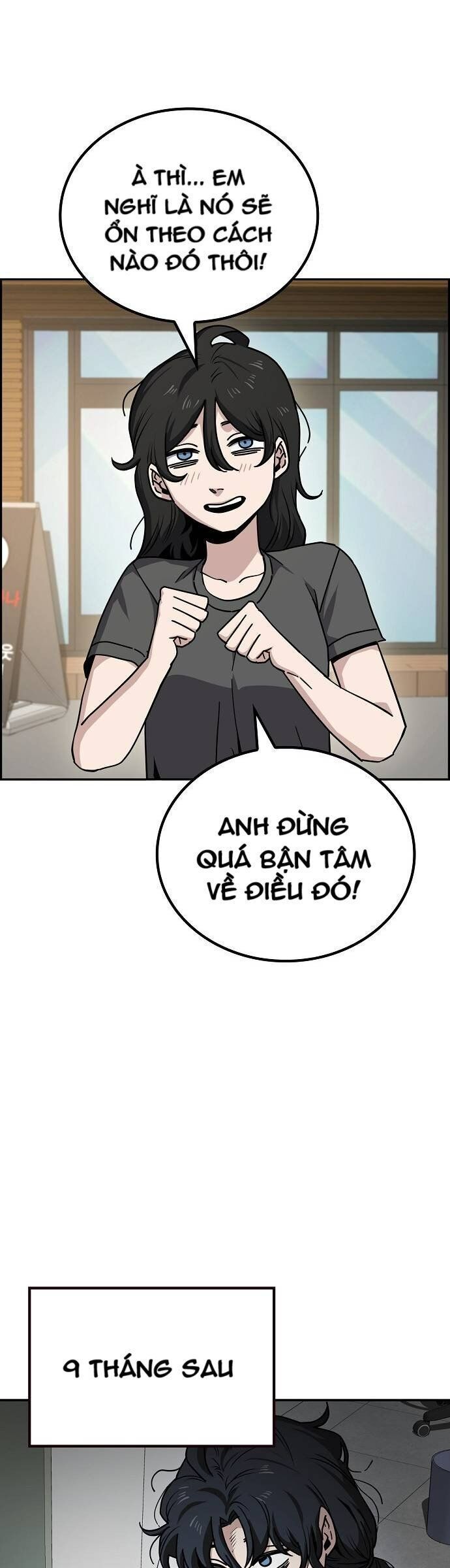 Unemployed Gye Baeksun Chap 12 - Next Chap 11